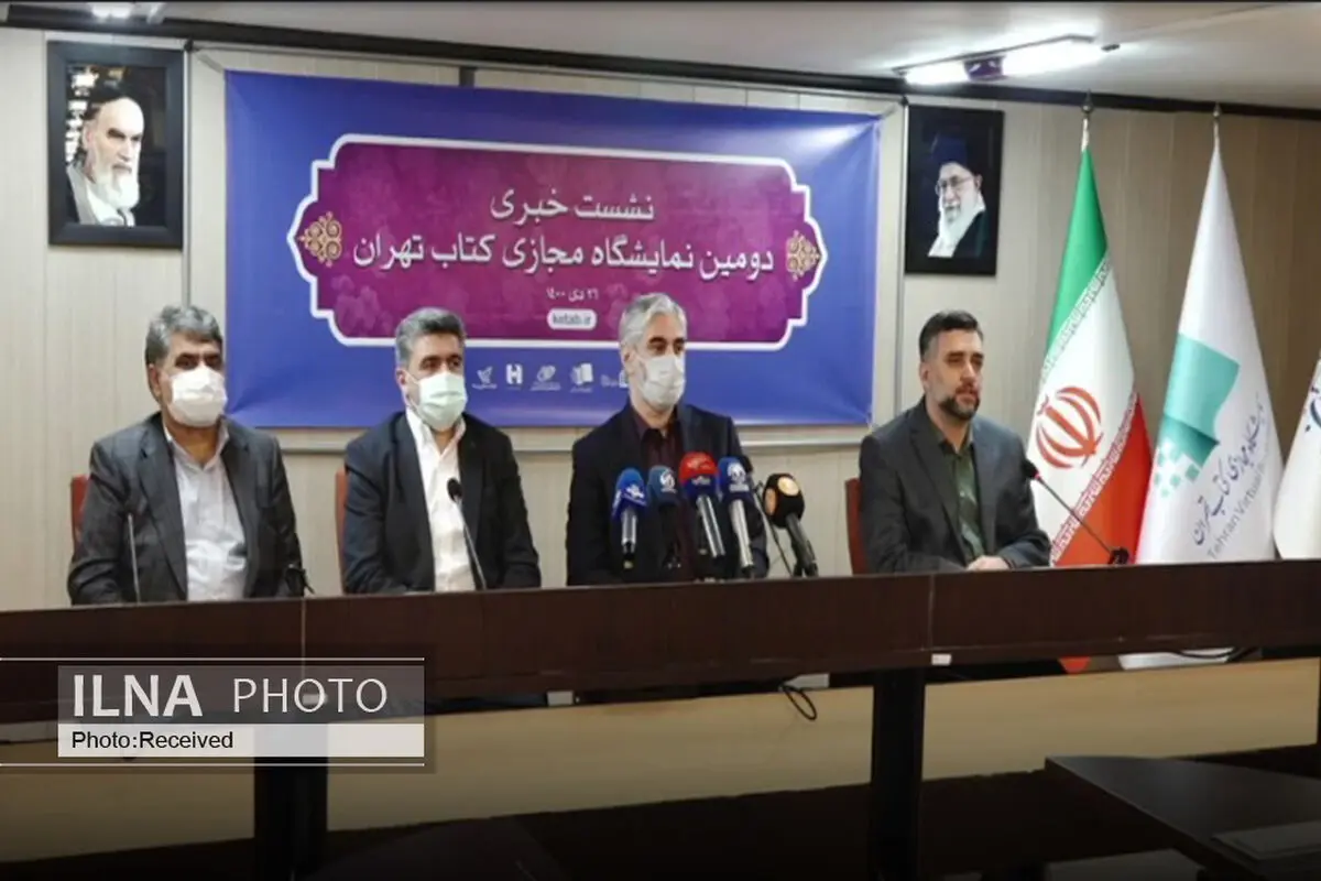 نمایشگاه مجازی حرکت از نشر سنتی به کسب و کارهای نوین است/ خرید ۷ هزار باکس برای ارسال کتاب‌ها/ حضور ۲ هزار ناشر در نمایشگاه/ ۳ هزار روستا سال گذشته کتاب خریدند