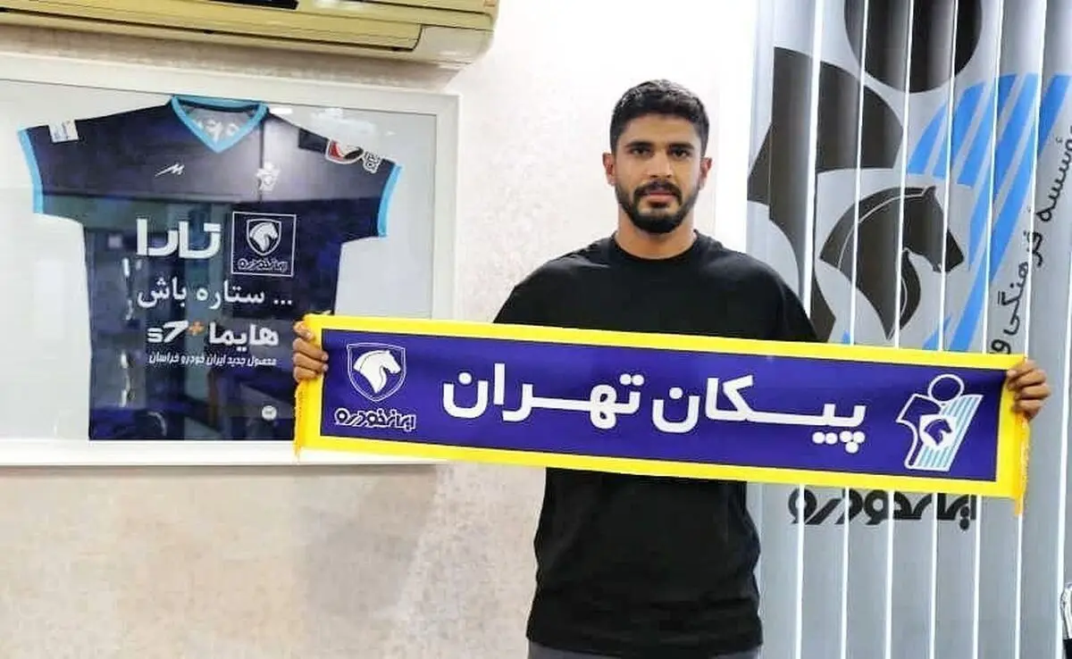 نوروزی فرد شاگرد مجتبی حسینی شد