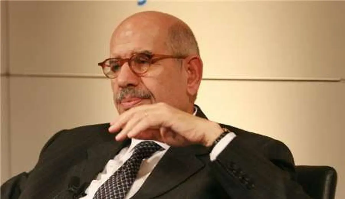 البرادعی مخاطبا ترامب: الحوار مع ایران کان الخیار الافضل