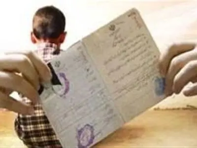 آنچه از دو تابعیتی‌ها نمی‌دانید