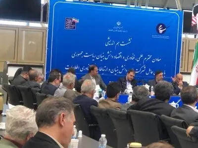 لزوم ورود ابزارهای نوآوری دانش بنیان به منطقه ویژه اقتصادی پیام/حمایت از شرکت‌های دانش بنیان با نرخ رشد بیشتر