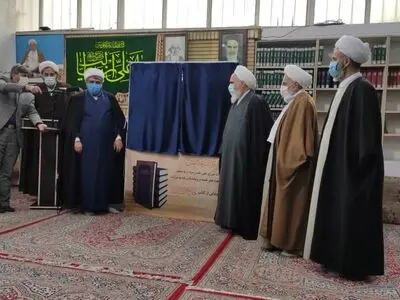 تحقیق و تصحیح کتاب «جامع الشتات» رونمایی شد