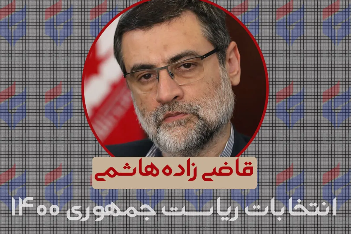 بیخیال مبارزه ریشه‌ای با فساد شده‌ایم و مدام دزد می‌گیریم