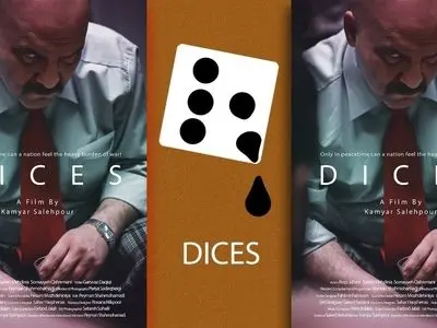 asdasd