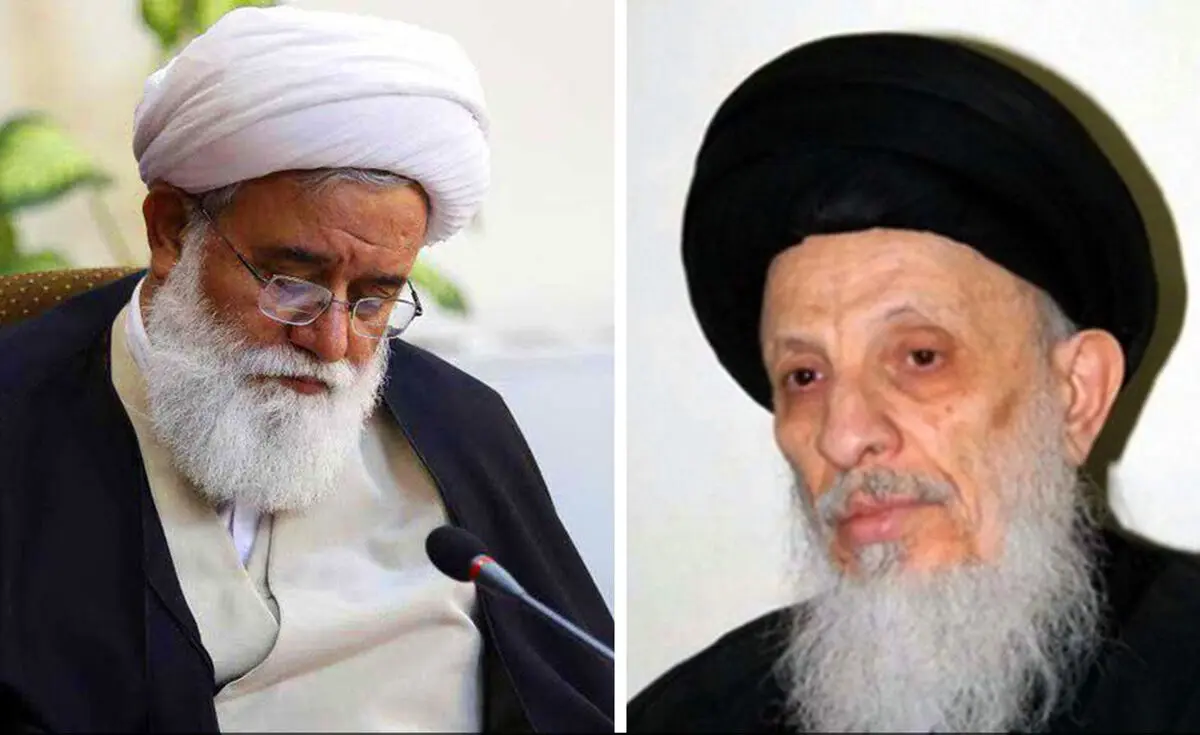 تسلیت آیت‌الله رشاد به مناسبت ارتحال آیت‌الله سیدمحمدسعید حکیم به رهبر انقلاب 
