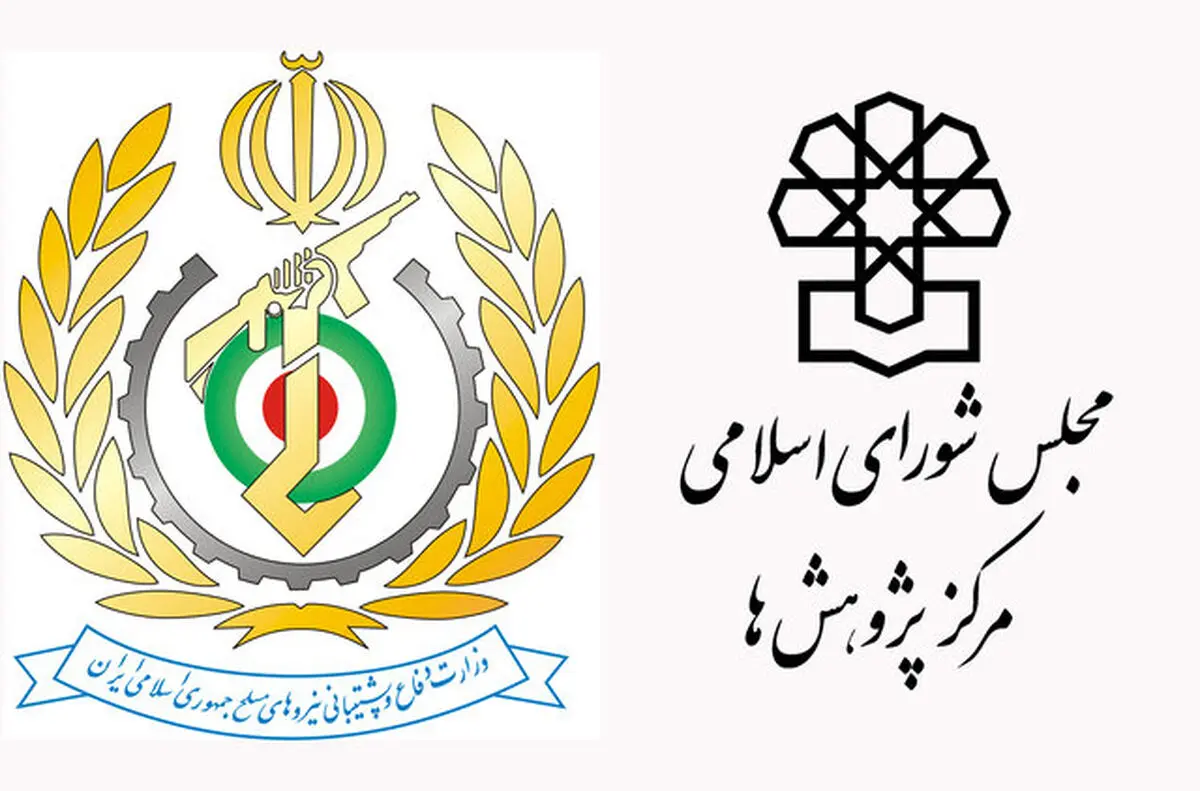 تاکید بر انتقال و مردمی‌سازی فناوری‌های نوین دفاعی به عنوان پیشران سایر صنایع کشور