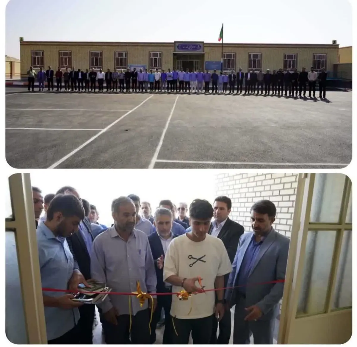 بهره‌برداری از هنرستان ۶ کلاسه در منطقه کوشک اندیکا