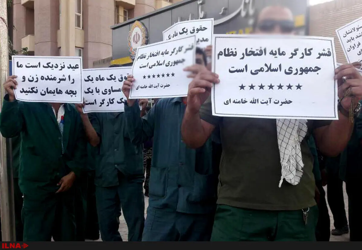 کارگران منطقه سه وهشت  شهرداری اهواز تجمع کردند