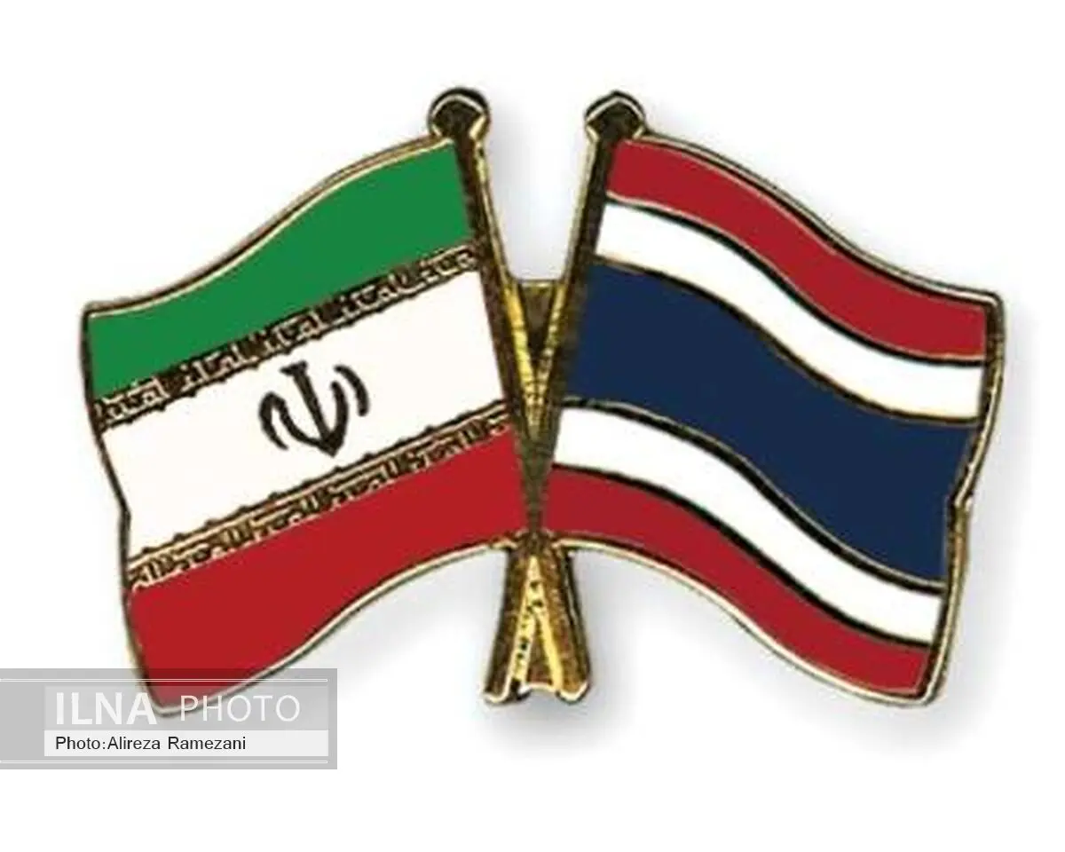 توافق تهران – بانکوک برای تجارت ترجیحی/ مبادلات تجاری دو جانبه به 3 میلیارد دلار می‌رسد