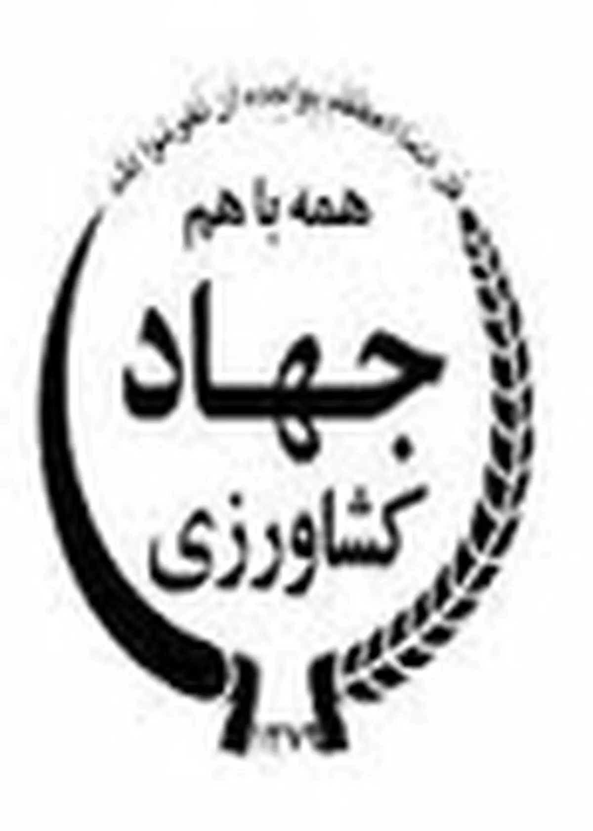 همت جهادگران و مهندسین جنگ بخشی از صدمات جنگ را جبران کرده است