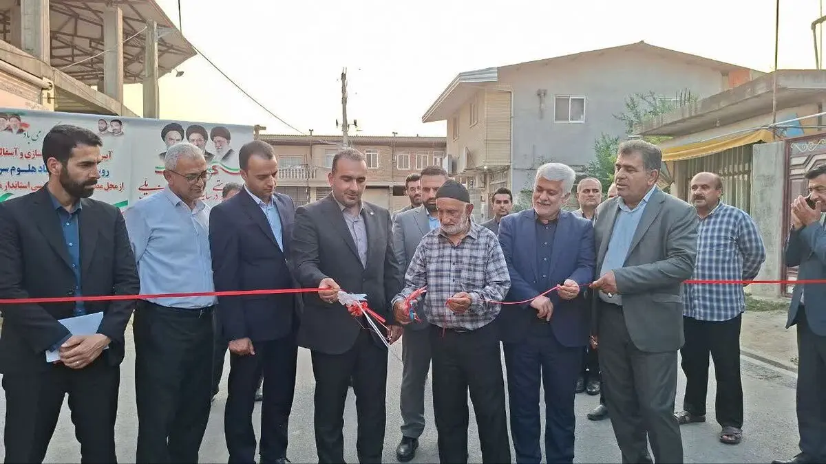 بهره‌برداری از طرح هادی ۱۱ روستای میاندورود با اعتبار ۴۲۰ میلیارد ریال