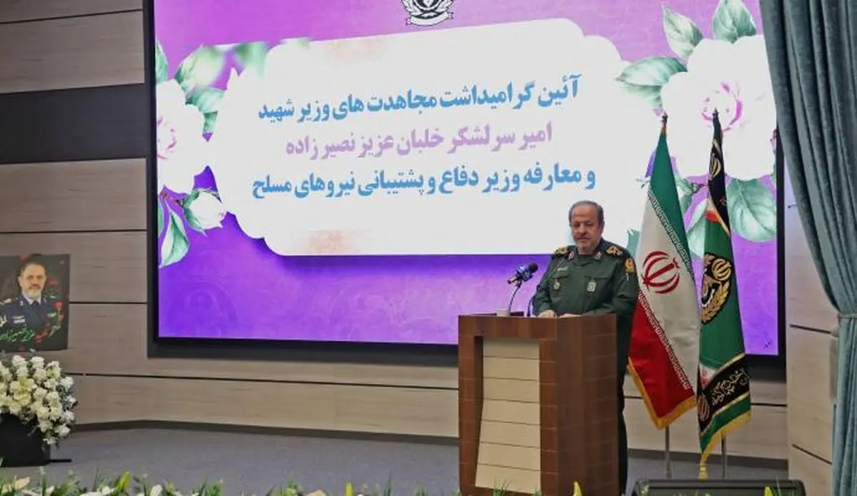 تقویت بنیه معنوی، اتکا به ظرفیتهای ملی و بهرهگیری از تجربهها؛ الزامات پیشرفت کشور تقویت بنیه معنوی، اتکا به ظرفیتهای ملی و بهرهگیری از تجربهها؛ الزامات پیشرفت کشور