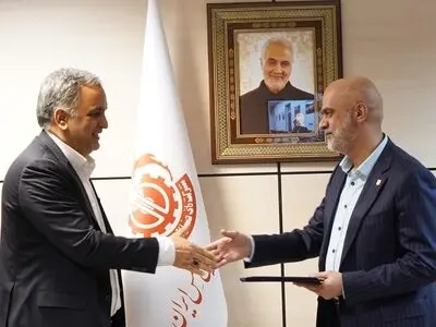 انتصاب مدیر جدید مجتمع مس سونگون