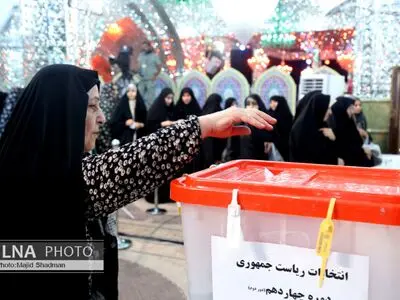بازتاب نتایج اولیه دور دوم انتخابات ریاست‌جمهوری ایران در خبرگزاری رویترز