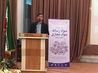  ضرورت هم‌افزایی فعالان حوزه کودک و نوجوان برای ارتقای برنامه‌سازی در فضای مجازی