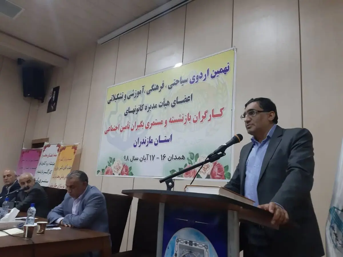 رشد 47 درصدی بیمه شدگان آتیه سازان حافظ در مازندران