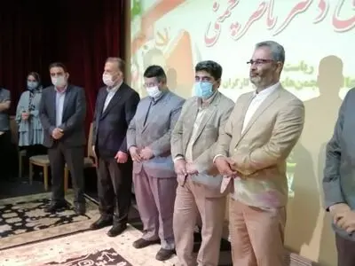 مراسم بازنشستگی «ناصر چمنی» برگزار شد/ ابلاغ پیام تبریک دبیرکل خانه کارگر 