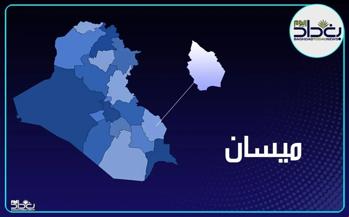 ترور یک افسر سازمان امنیت ملی عراق