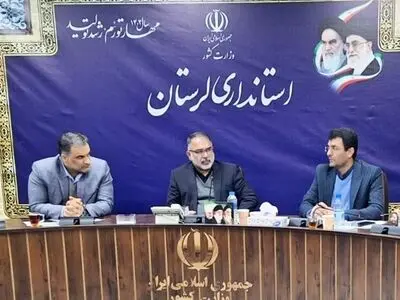 مسئولیت‌پذیری مدیران شرط لازم برای پیشبرد اهداف است