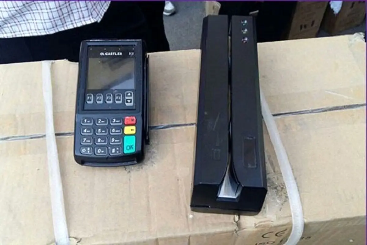 چگونه سارقان اطلاعات بانکی را از شما می‌ربایند؟