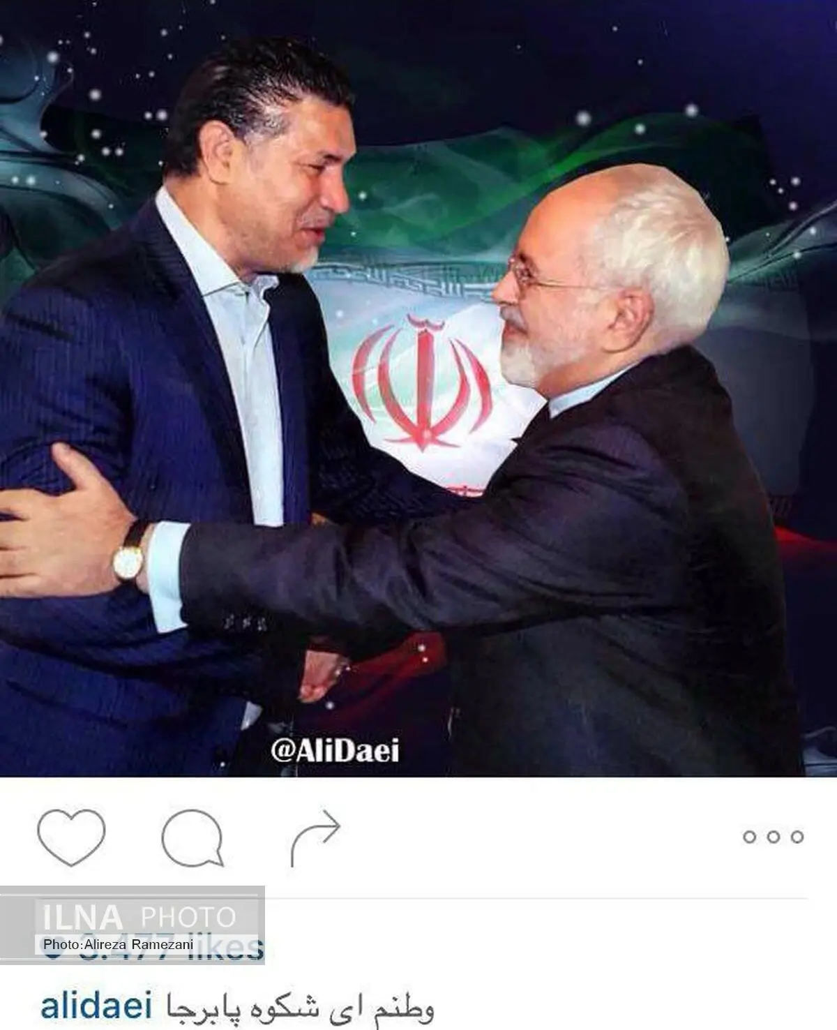 واکنش علی دایی به اجرای برجام