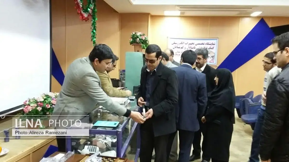 اولین نمایشگاه تخصصی تجهیزات الکترونیکی کمک توانبخشی برپا شد