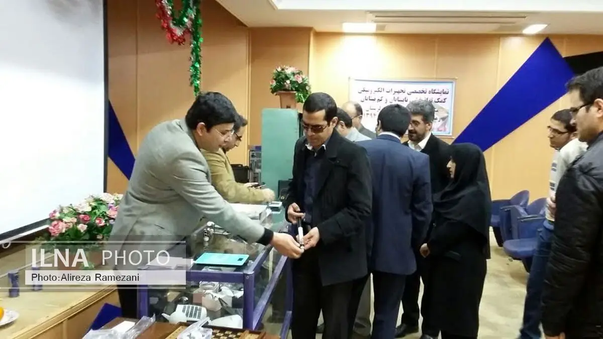 اولین نمایشگاه تخصصی تجهیزات الکترونیکی کمک توانبخشی برپا شد
