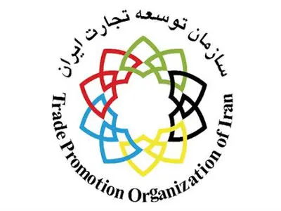 هشدار سازمان توسعه تجارت به برخی از شرکت‌ها در مورد اکسپو ۲۰۲۰