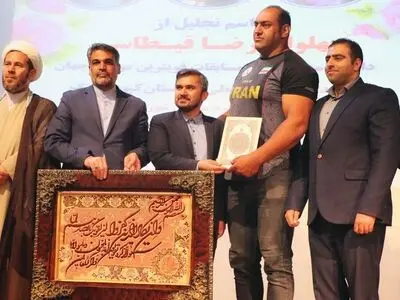 مراسم تجلیل از قهرمان قویترین مردان با حضور معاون وزیر ورزش برگزار شد