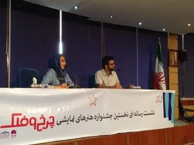 هنوز قانون تدوین شده‌ای برای برخورد با خردسالان نداریم/می‌خواهیم تماشاگر تئاتر برای آینده تربیت کنیم