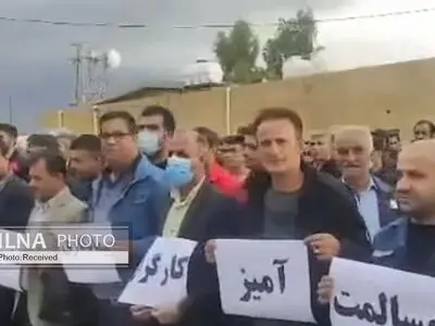 تجمع کارگران پیمانکاریِ نفت و گاز گچساران
