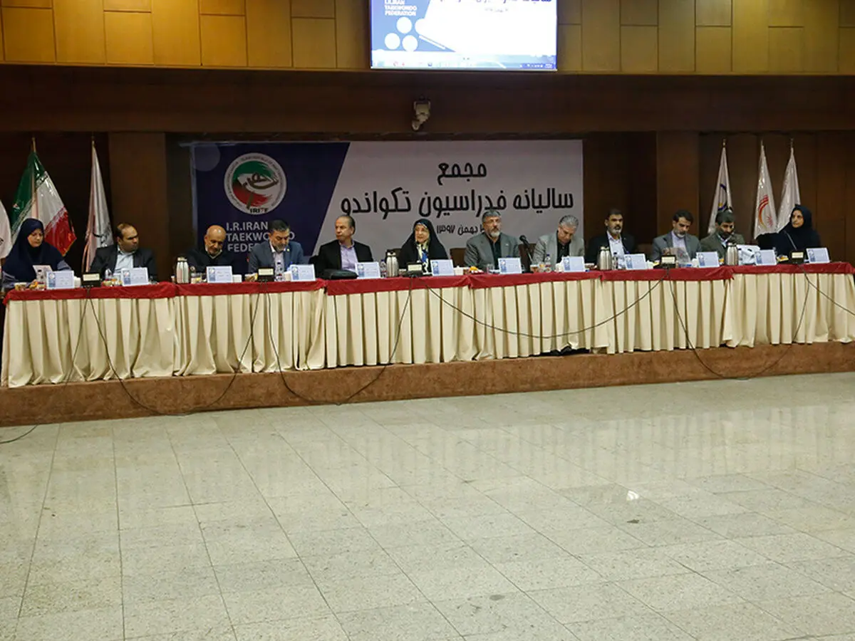 معاون توسعه مدیریت و منابع وزارت ورزش و جوانان؛ تکواندو جزء بهترین فدراسیون‌های ورزشی در بحث شفافیت مالی است