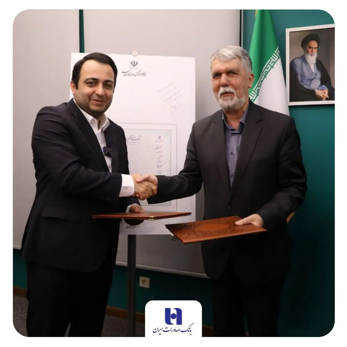 آیین رونمایی از شناسنامه آثار هنری برگزار شد