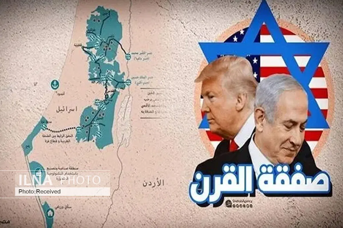 معامله قرن نقض صریح قوانین بین‌المللی است/ همه باید به توطئه آمریکا و اسرائیل «نه» بگویند