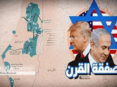 سرزمین فلسطین قابل معامله نیست