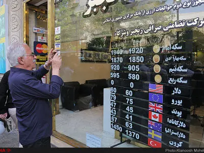 سکه وارد کانال ۴۱ میلیون تومان شد/  دلار در کانال ۵۸ هزار تومان