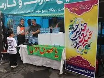 ۲۰۰ موکب در شهرکرد بر پا می شود