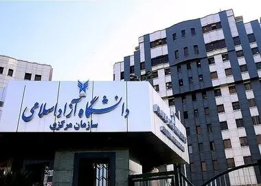 ۵۱ دانشجوی دانشگاه آزاد در جنگ به شهادت رسیدند