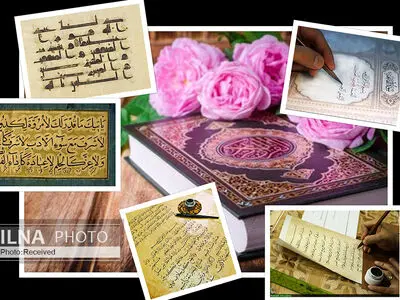 آیا هنر کتابت قرآن منسوخ شده؟ + آثاری از خوشنویسان گذشته و امروز