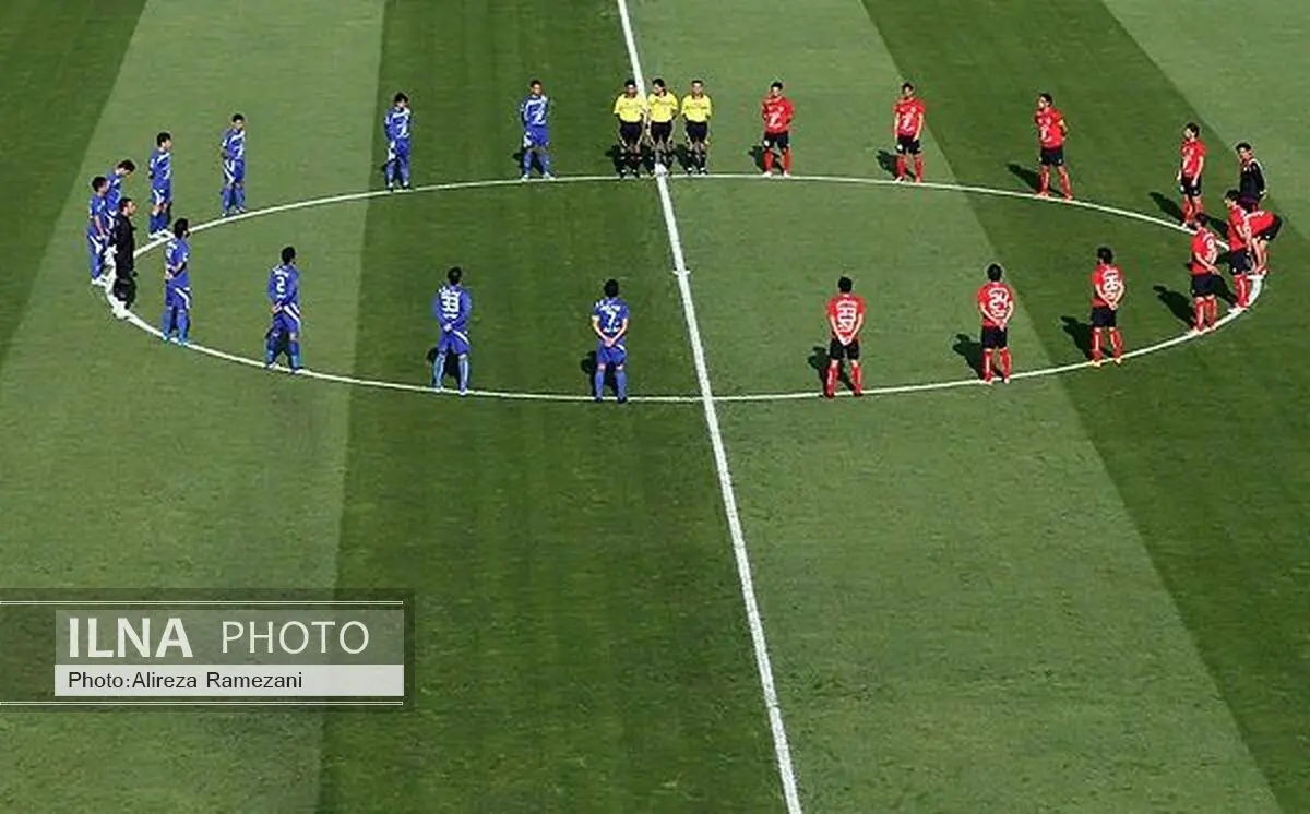 برد سه گله پرسپولیس در دربی جوانان