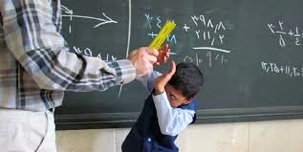 واکاوی آنچه بر کیان و خانواده‌اش گذشت!