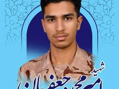 شهادت سرباز یزدی در جزیره ابوموسی