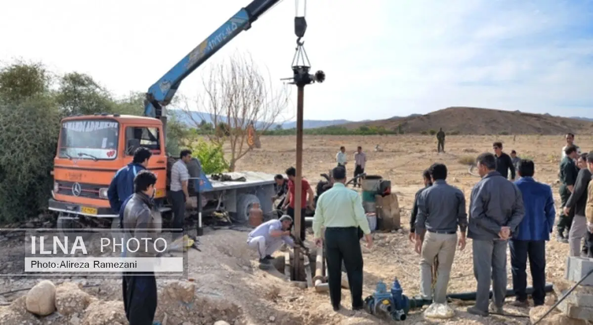 تشکیل شعبه‌ویژه پیگیری حفر چاه‌های غیرمجاز در البرز / تلاش برای برای رفع موانع قانونی
