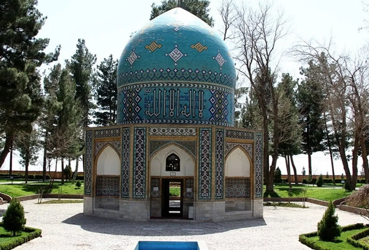 همایش مجازی علمی- فرهنگی دو سالانه عطار نیشابوری برگزار شد
