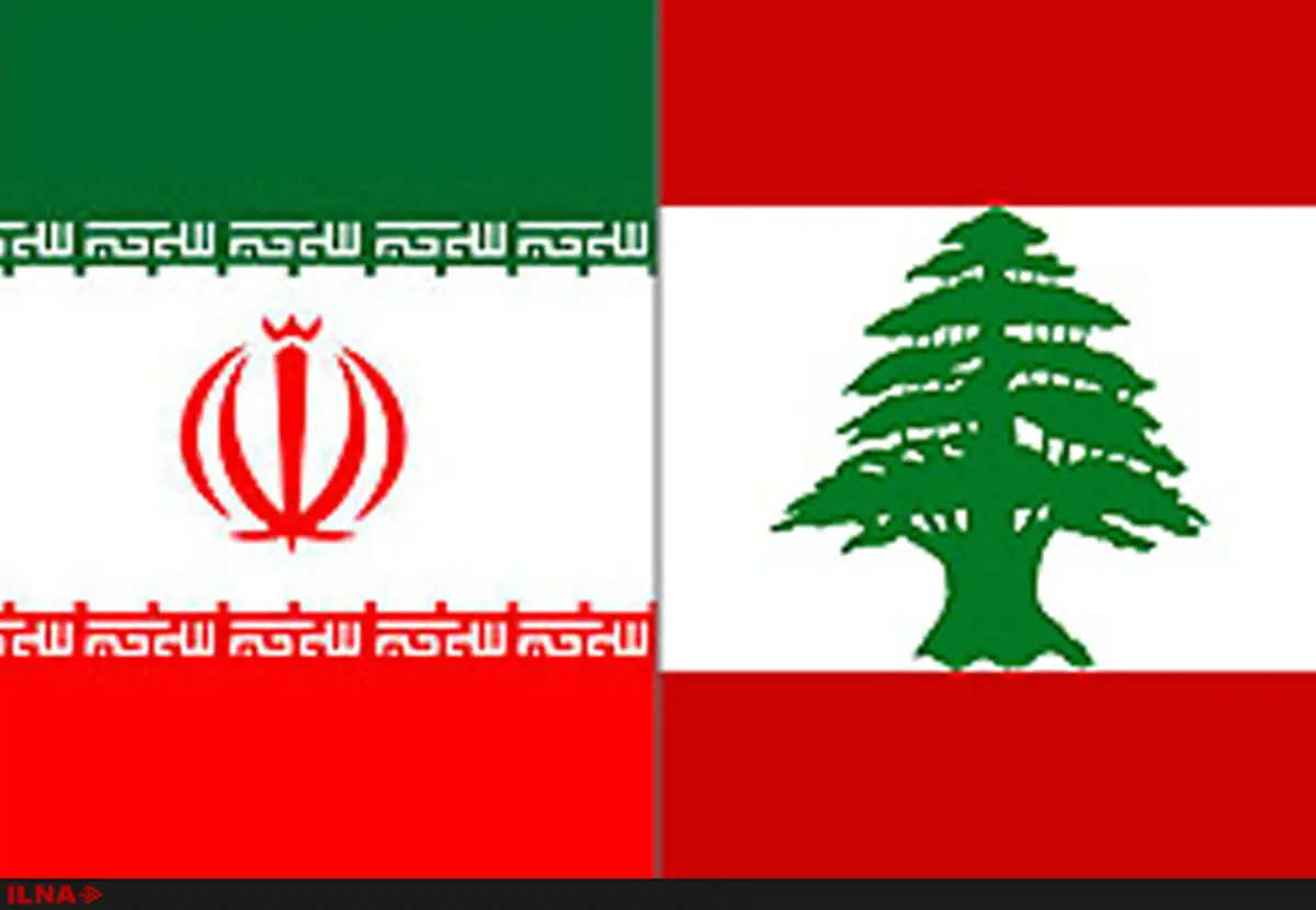 آمادگی وزارت کار ایران برای توسعه همکاری‌های اقتصادی با لبنان