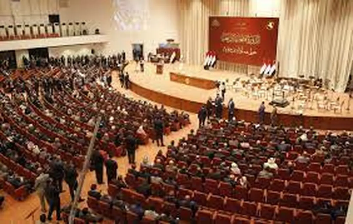موافقت قانون‌گذاران عراقی با انحلال پارلمان در تاریخ ۷ اکتبر