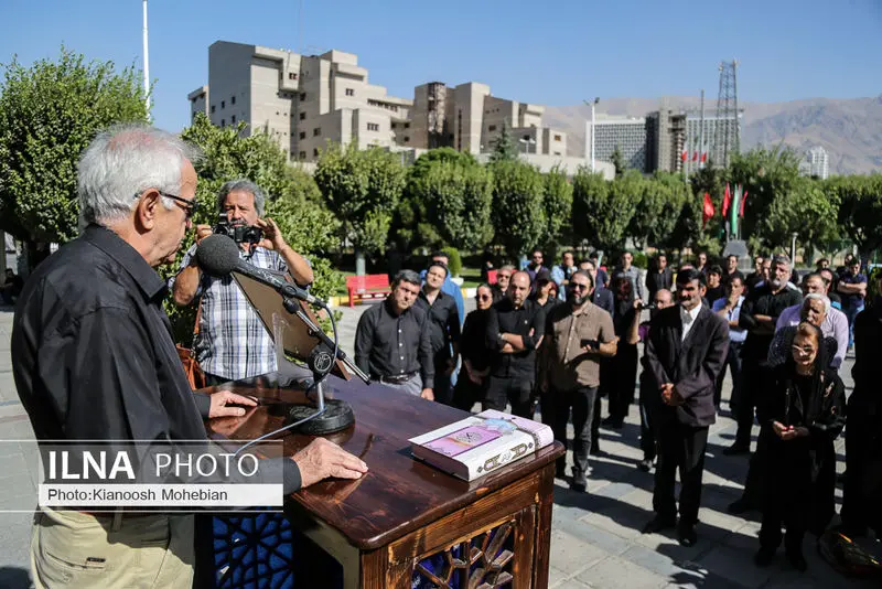 گالری