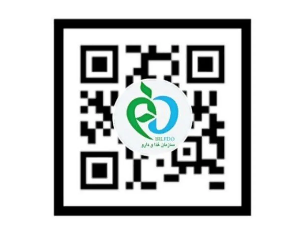 برچسب‌گذاری دیجیتال، راهکار نوین برای شفافیت اطلاعات مواد غذایی