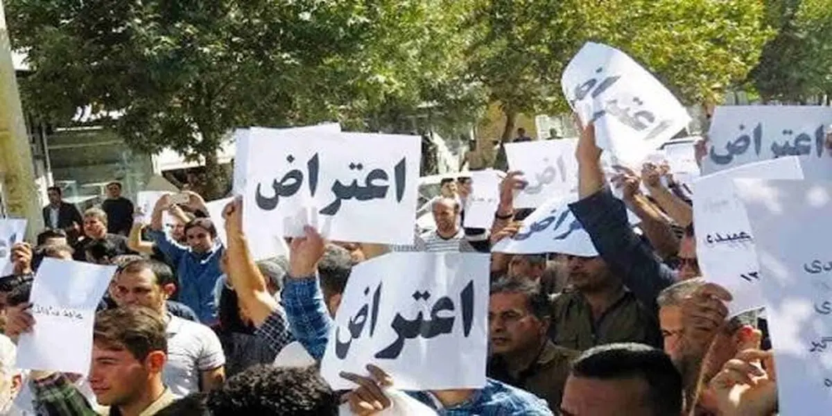 ساماندهی تجمعات با هدف احقاق حق اعتراض روی میز بهارستان ساماندهی تجمعات با هدف احقاق حق اعتراض روی میز بهارستان
