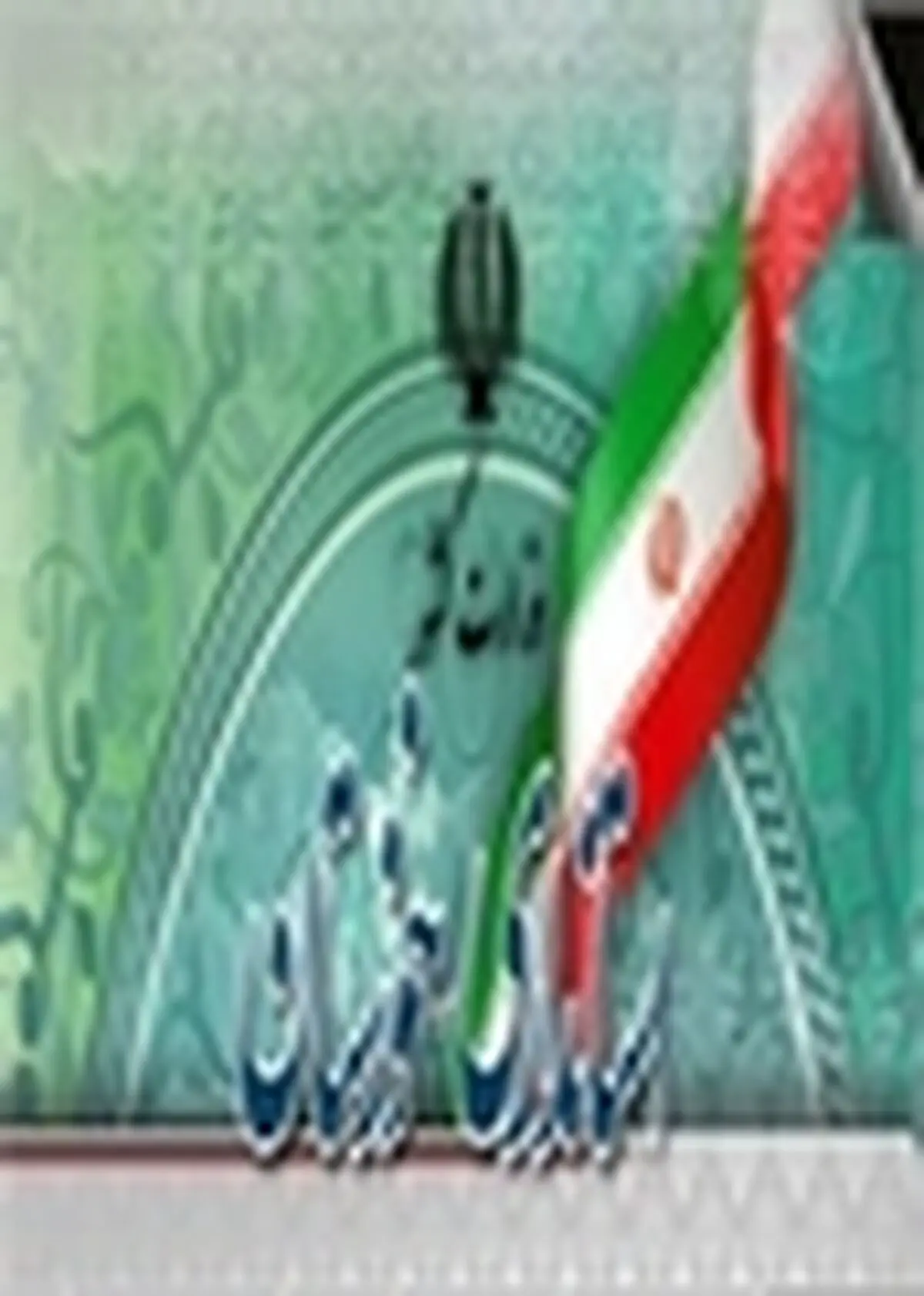 انتصاب ۱۲ سرپرست فرمانداری‌های استان خوزستان